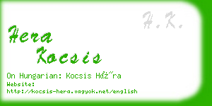 hera kocsis business card